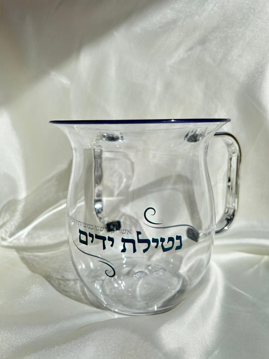 נטלה אקריליק שקופה מהודרת עם ידיות כסף