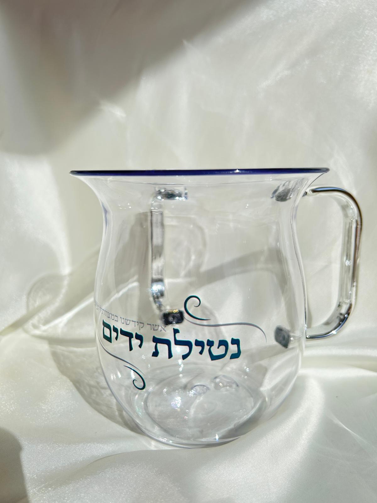 נטלה אקריליק שקופה מהודרת עם ידיות כסף