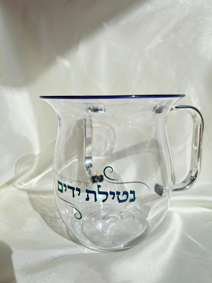 נטלה אקריליק שקופה מהודרת עם ידיות כסף