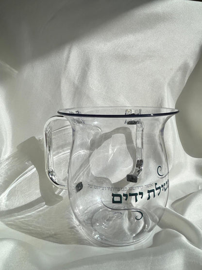 נטלה אקריליק שקופה מהודרת עם ידיות כסף