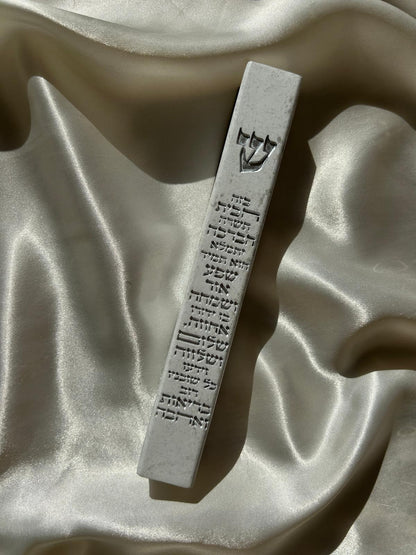 מזוזה מהודרת מפולימר בטון ברכת הבית 15 ס"מ