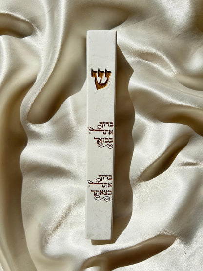 מזוזה מהודרת מפולימר בטון ברוך אתה 15 ס"מ