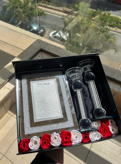 מארז קדושה אשת חייל