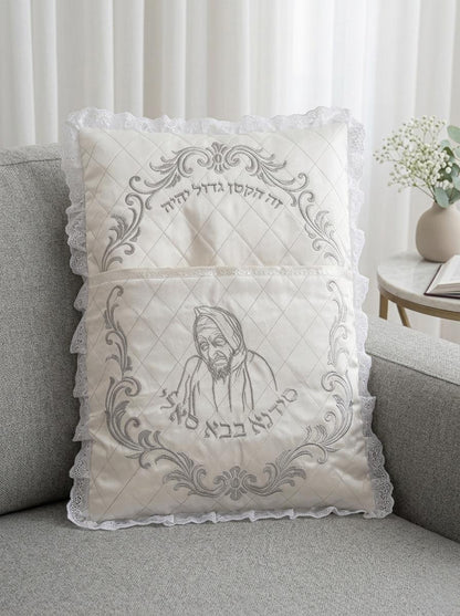 "כרית לברית מהודרת מסטאן דגם "בבא סלי