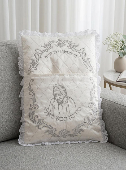 "כרית לברית מהודרת מסטאן דגם "בבא סלי